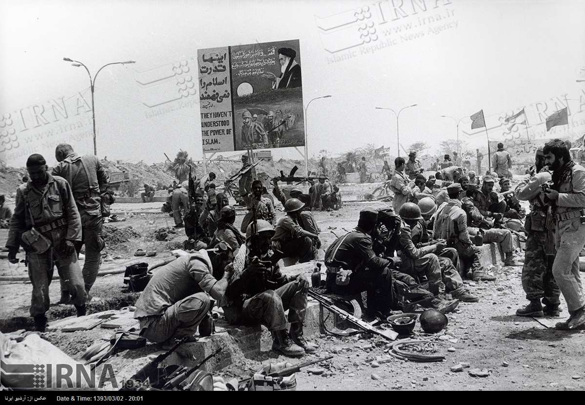 آزاد سازی خرمشهر