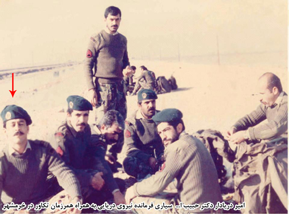 آزاد سازی خرمشهر
